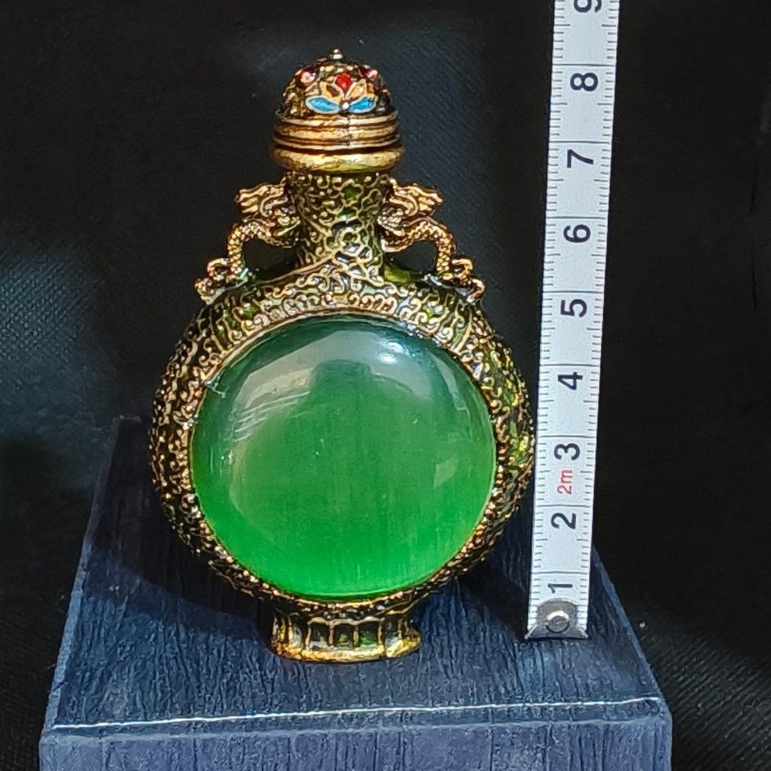 Vintage Collection Inside Pain - Vintage Collectible Bottles recension och pris