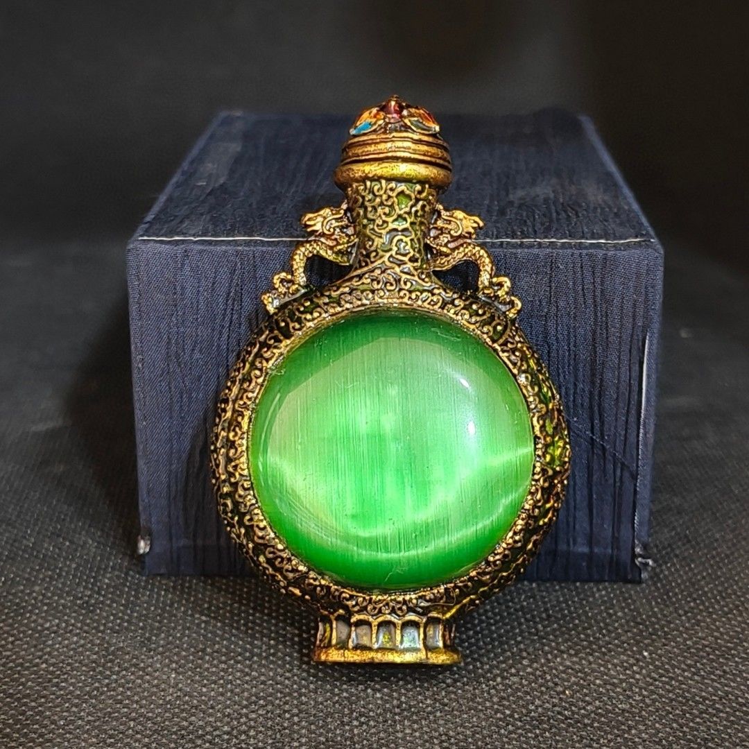 Vintage Collection Inside Pain - Vintage Collectible Bottles recension och pris
