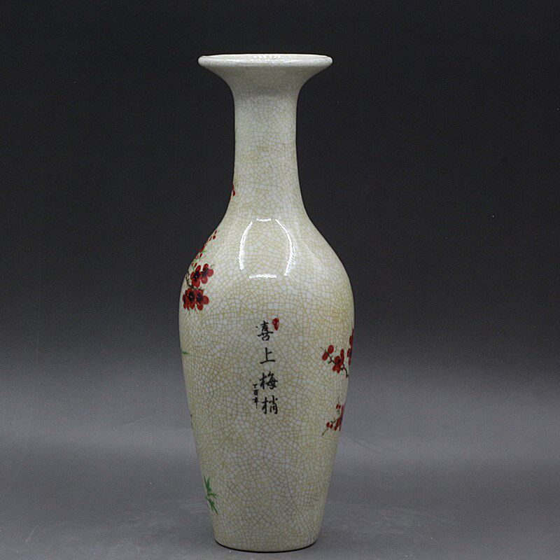 Jingdezhen Antique Ceramic Vas - Vintage Collectible Bottles recension och pris