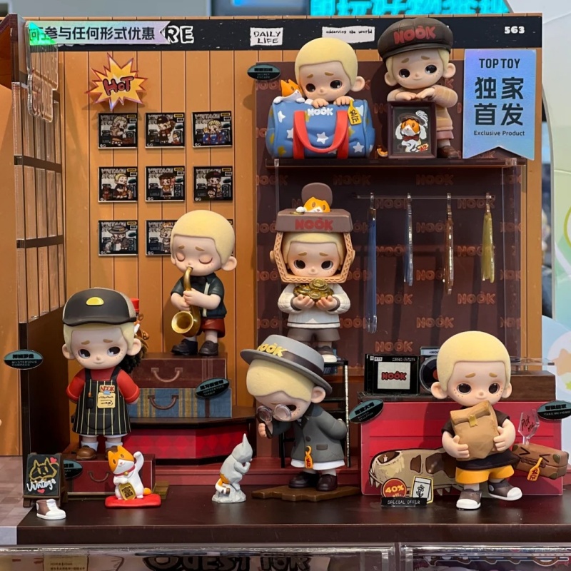 52toys Nook In Vintage Store S - Vintage Collectibles Store recension och pris