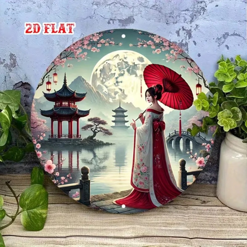 Vintage Japanese Sakura & Full - Vintage Collectible Plates recension och pris