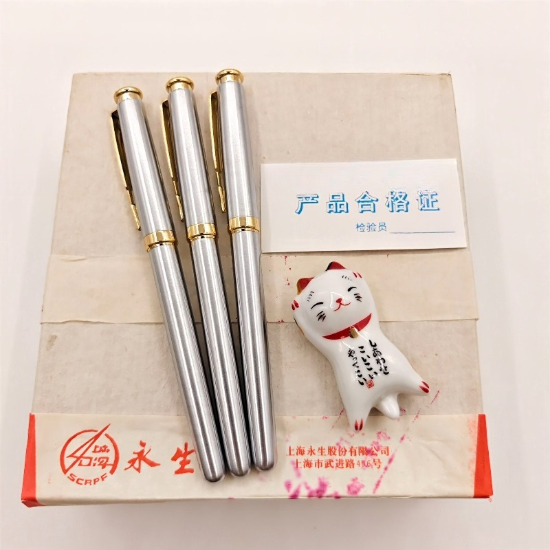 Cheap Sale Wingsung 20 Silver  - Vintage Collectible Pens recension och pris